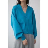 BLU | コクーンシルエットカーディガン | AZUL BY MOUSSY