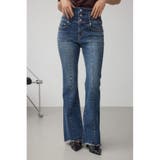 AZUL DENIM ハイウエストボタンフレアデニム | AZUL BY MOUSSY | 詳細画像2 