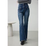 AZUL DENIM ハイウエストボタンフレアデニム | AZUL BY MOUSSY | 詳細画像1