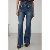 BLU | AZUL DENIM ハイウエストボタンフレアデニム | AZUL BY MOUSSY