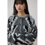 フリンジニットカーディガン | AZUL BY MOUSSY | 詳細画像1 