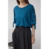 D/BLU3 | アイレットカットトップス | AZUL BY MOUSSY