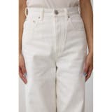 AZUL DENIM ハイウエストワイドデニム | AZUL BY MOUSSY | 詳細画像8 