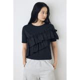 BLK | フリルデザインカットトップス | AZUL BY MOUSSY
