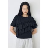 フリルデザインカットトップス | AZUL BY MOUSSY | 詳細画像9