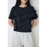 フリルデザインカットトップス | AZUL BY MOUSSY | 詳細画像11