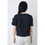 フリルデザインカットトップス | AZUL BY MOUSSY | 詳細画像13