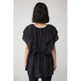 ラッフルペプラムブラウス | AZUL BY MOUSSY | 詳細画像17 