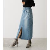 HIGH WAIST SLIT DENIM SK ２ | AZUL BY MOUSSY | 詳細画像32 