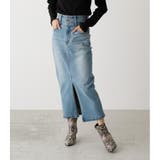 L/BLU1 | HIGH WAIST SLIT DENIM SK ２ | AZUL BY MOUSSY