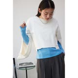 クロップドスウエットトップス | AZUL BY MOUSSY | 詳細画像1 