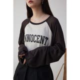 シアーロゴニットトップス | AZUL BY MOUSSY | 詳細画像1