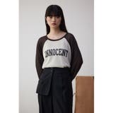 シアーロゴニットトップス | AZUL BY MOUSSY | 詳細画像2