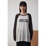 シアーロゴニットトップス | AZUL BY MOUSSY | 詳細画像4
