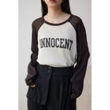 O/WHT1 | シアーロゴニットトップス | AZUL BY MOUSSY