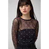 ロゴシアートップス | AZUL BY MOUSSY | 詳細画像1 