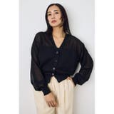シアーニットカーディガン | AZUL BY MOUSSY | 詳細画像12 