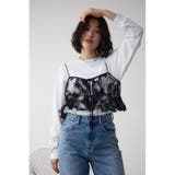 シアーレースビスチェ | AZUL BY MOUSSY | 詳細画像13 