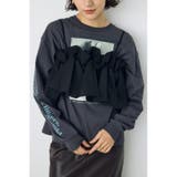 ギャザーフリルキャミソールビスチェ | AZUL BY MOUSSY | 詳細画像1 
