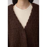 スパンコールニットカーディガン | AZUL BY MOUSSY | 詳細画像7