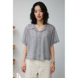 ガラアミカーディガン | AZUL BY MOUSSY | 詳細画像4