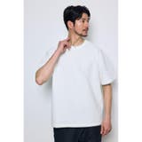 デジタルボーダーフェイクレイヤードトップス | AZUL BY MOUSSY | 詳細画像3 
