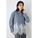 Stripe | レースドッキングシャツ | AZUL BY MOUSSY