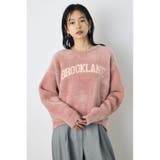 PNK | シャギーアソートロゴニット | AZUL BY MOUSSY
