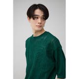 クロシェフラワーニットトップス | AZUL BY MOUSSY | 詳細画像12 