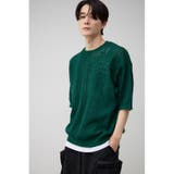 クロシェフラワーニットトップス | AZUL BY MOUSSY | 詳細画像12