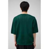 クロシェフラワーニットトップス | AZUL BY MOUSSY | 詳細画像16