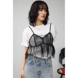 チュールフリルキャミ | AZUL BY MOUSSY | 詳細画像13 