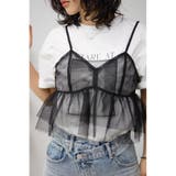 BLK | チュールフリルキャミ | AZUL BY MOUSSY