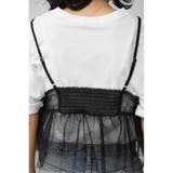 チュールフリルキャミ | AZUL BY MOUSSY | 詳細画像18 