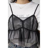 チュールフリルキャミ | AZUL BY MOUSSY | 詳細画像19 