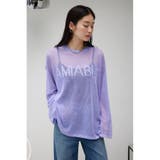 メッシュロゴニット | AZUL BY MOUSSY | 詳細画像24