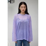 メッシュロゴニット | AZUL BY MOUSSY | 詳細画像26