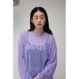 メッシュロゴニット | AZUL BY MOUSSY | 詳細画像23