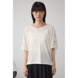 アイレットカットトップス | AZUL BY MOUSSY | 詳細画像5 