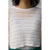 クロップドクロシェニットトップス | AZUL BY MOUSSY | 詳細画像7
