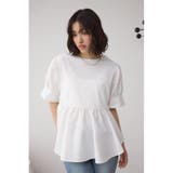 袖カフスペプラムトップス | AZUL BY MOUSSY | 詳細画像3