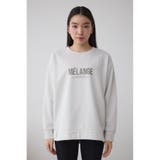 ラメウラケロゴスウェットトップス | AZUL BY MOUSSY | 詳細画像4
