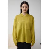 エリツキシアーカーディガン | AZUL BY MOUSSY | 詳細画像15 