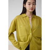 エリツキシアーカーディガン | AZUL BY MOUSSY | 詳細画像12 