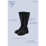 VENUSストレッチロングブーツ | AZUL BY MOUSSY | 詳細画像12 