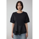 ペプラムカットフレアトップス | AZUL BY MOUSSY | 詳細画像14