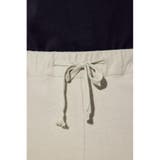 リラックスソフトタッチパンツ | AZUL BY MOUSSY | 詳細画像32