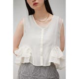 IVOY3 | オーガンジーフリルベスト | AZUL BY MOUSSY