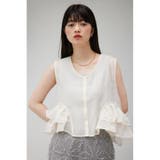 オーガンジーフリルベスト | AZUL BY MOUSSY | 詳細画像2