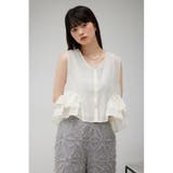 オーガンジーフリルベスト | AZUL BY MOUSSY | 詳細画像3